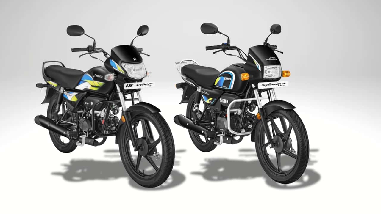 Hero Splendor And HF Deluxe Flex Fuel