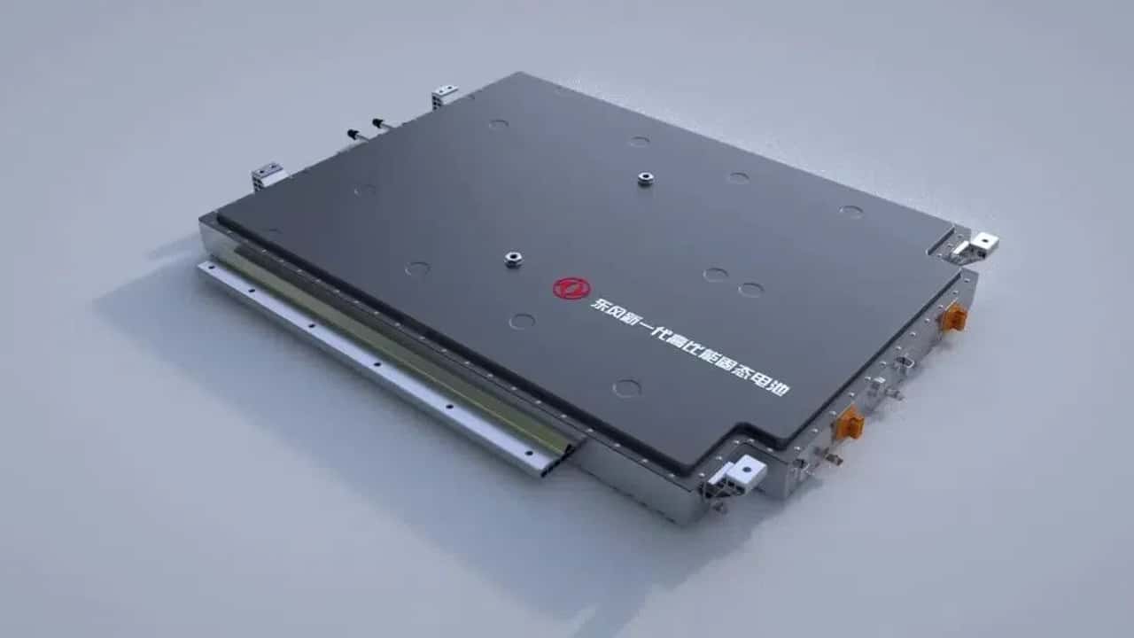 Batteria allo stato solido Dongfeng