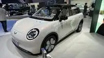 Wuling Bingo Pro (Pequim)