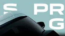 Teaser do Dacia Spring 2026
