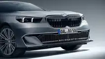 Bovensiepen 05 GT (2026)