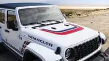 Jeep Wrangler America 250 Edition