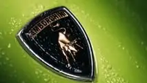 Lamborghini Miura S