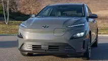 2023 Hyundai Kona Electric