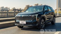 Geely Boyue L