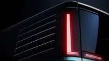 Il teaser del SUV Yangwang