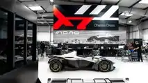 150th BAC Mono R