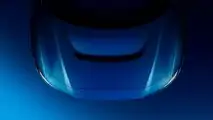 Jaguar I-PACE 2023