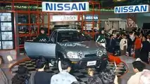Nissan Judo (1987)