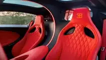 Bugatti Chiron Super Sport 