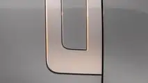 Range Rover Electric teaser