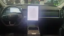 Jaecoo J7