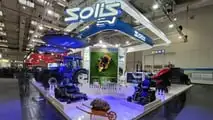 Solis ad Agritechnica 2023