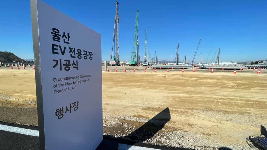 Hyundai Ulsan: Dünyanın en büyük otomobil fabrikasının elektrik devrimi