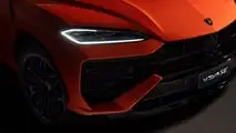 Lamborghini Urus SE