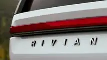 Rivian R2 2026