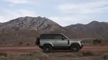 Land Rover Defender 2024