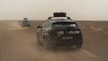 Desierto de los Niños 2024