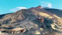 Etna copia