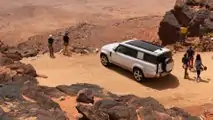 2022 Land Rover Defender 130