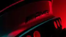 Mercedes-AMG Vision AMG Concept