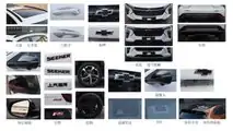 Chevrolet Seeker - China