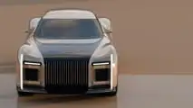 Nome L'Epoque Concept