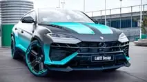 Larte Design Lamborghini Urus SE (2026)