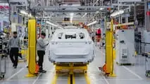 Anúncio de nova fábrica da GWM no Brasil