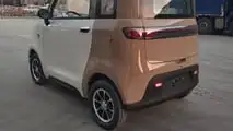 Aima 05