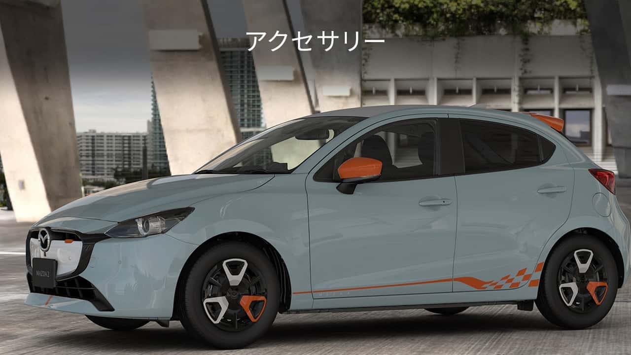 La Mazda2 si rinnova così
