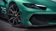 Ferrari 296 Speciale