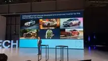 VW technology workshop at IAA 2025