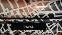 Cupra Raval al Salone di Monaco 2025