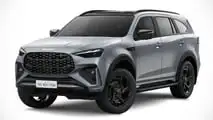 2025 Isuzu MU-X in Thailand