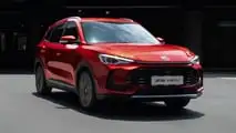 MG ZS Hybrid+