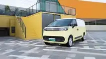Maxus eDeliver 5