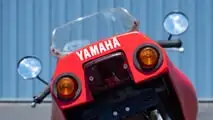 Subasta Yamaha YSR80 1986