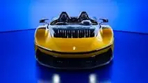 Automobili Pininfarina B95