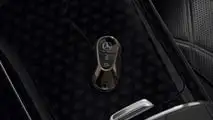 Mercedes-Maybach Serie notturna