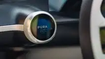 Automobili Pininfarina Pura Vision Concept