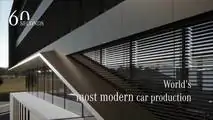 Mercedes-Benz Factory 56 Construction