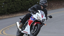 World's Best Beginner Bike? 2015 Honda CBR300R