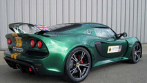 Lotus Exige V6 Cup