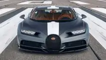 Bugatti Chiron Sport Legenden des Sky Front End