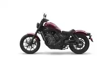 2021 Honda Rebel 1100, Studio, Bordeaux Metallic Red, Profile, Left
