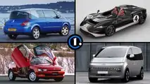 Coches de producción que parecen conceptos