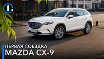 Mazda CX-9 (2021) im Fahrbericht aus Russland