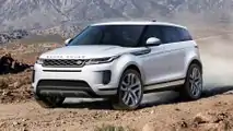 2020 Range Rover Evoque