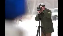 Abzocke oder Erziehung?